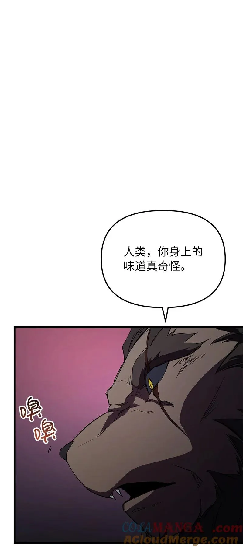 63 终极杀意6