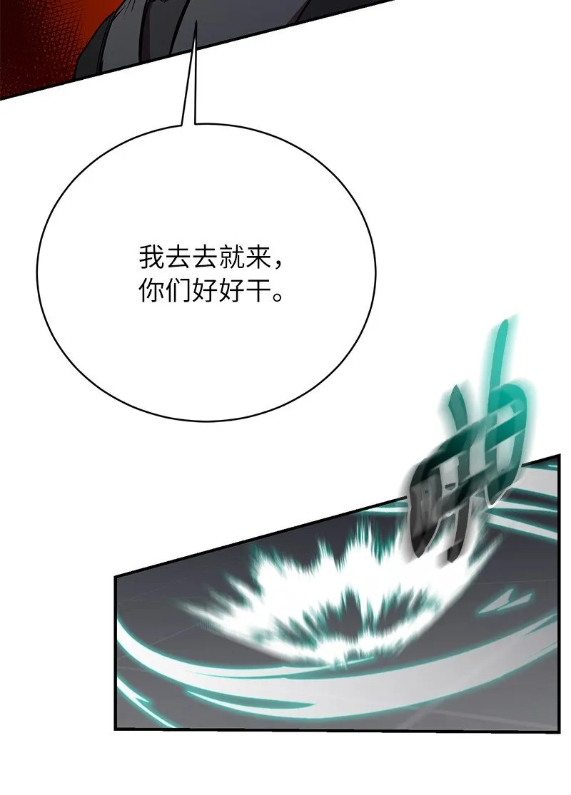 21 9个方法36