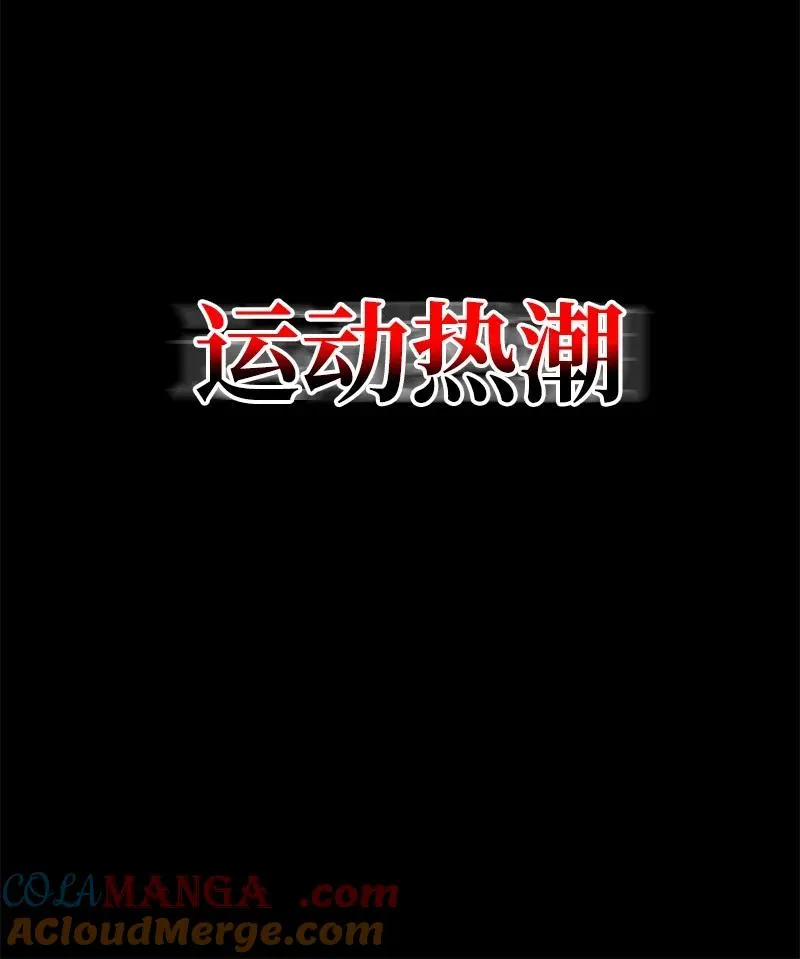 53 当局者迷32