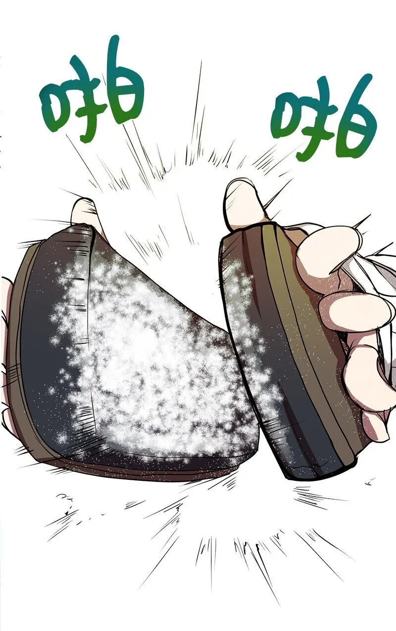 6 HT社团16
