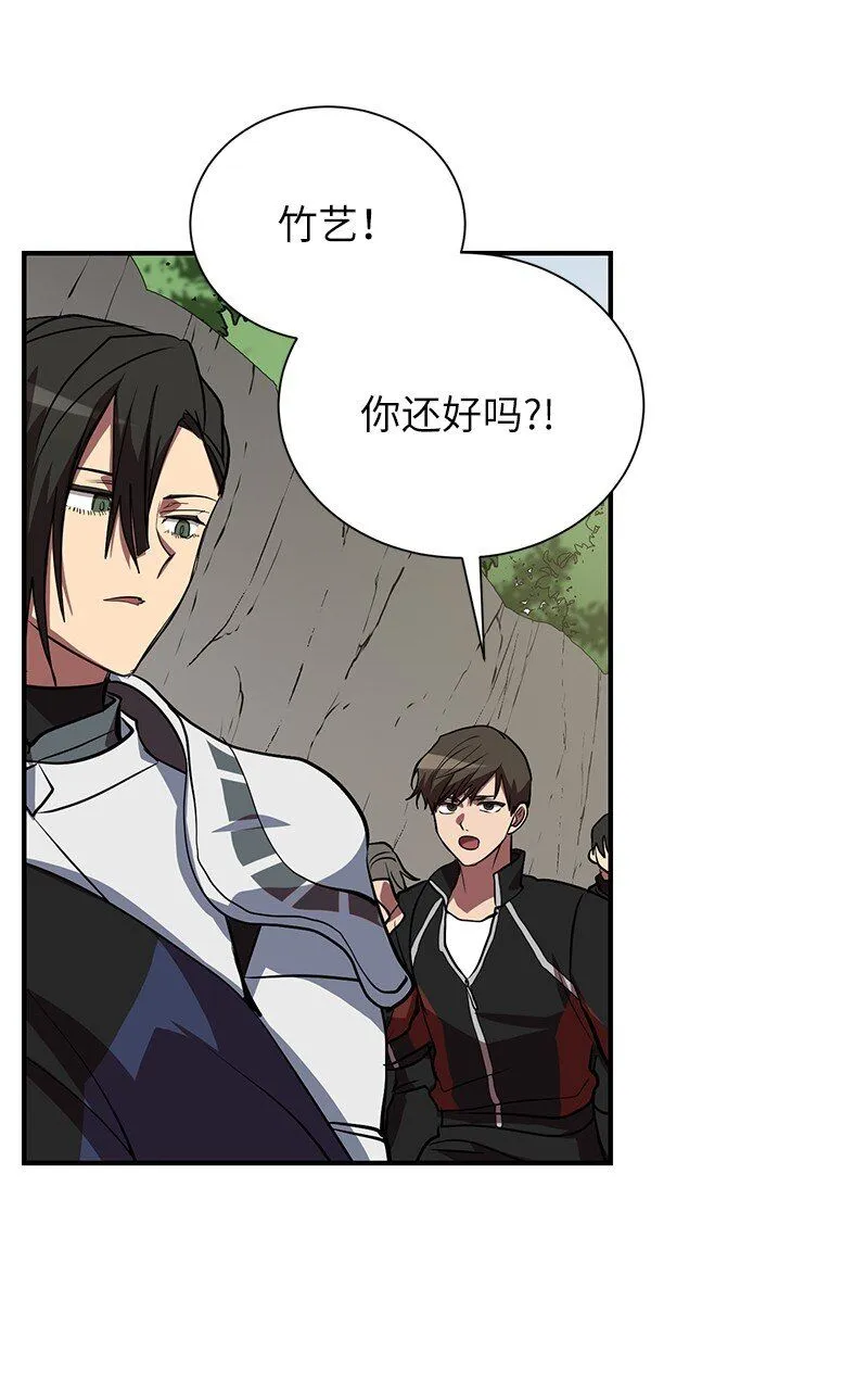 48 最有价值的人39
