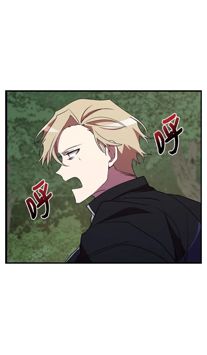 35 不公58