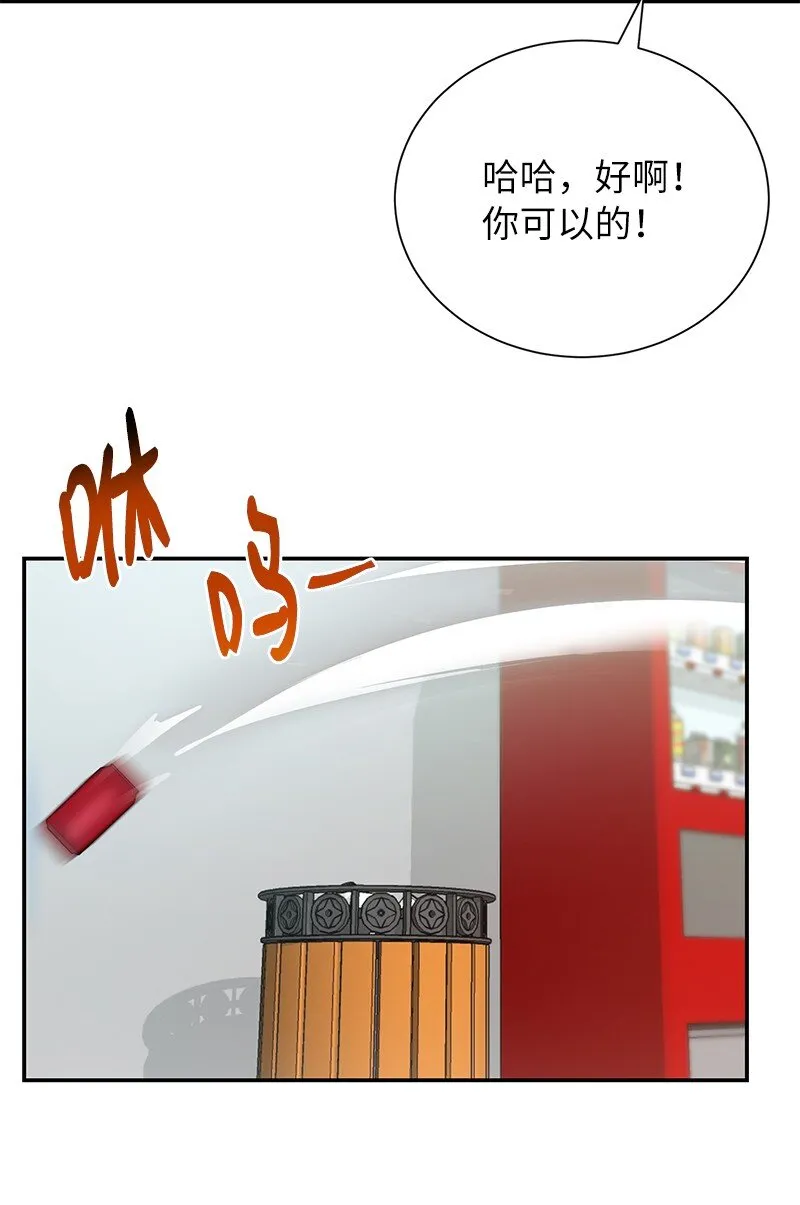 14 出乎意料22
