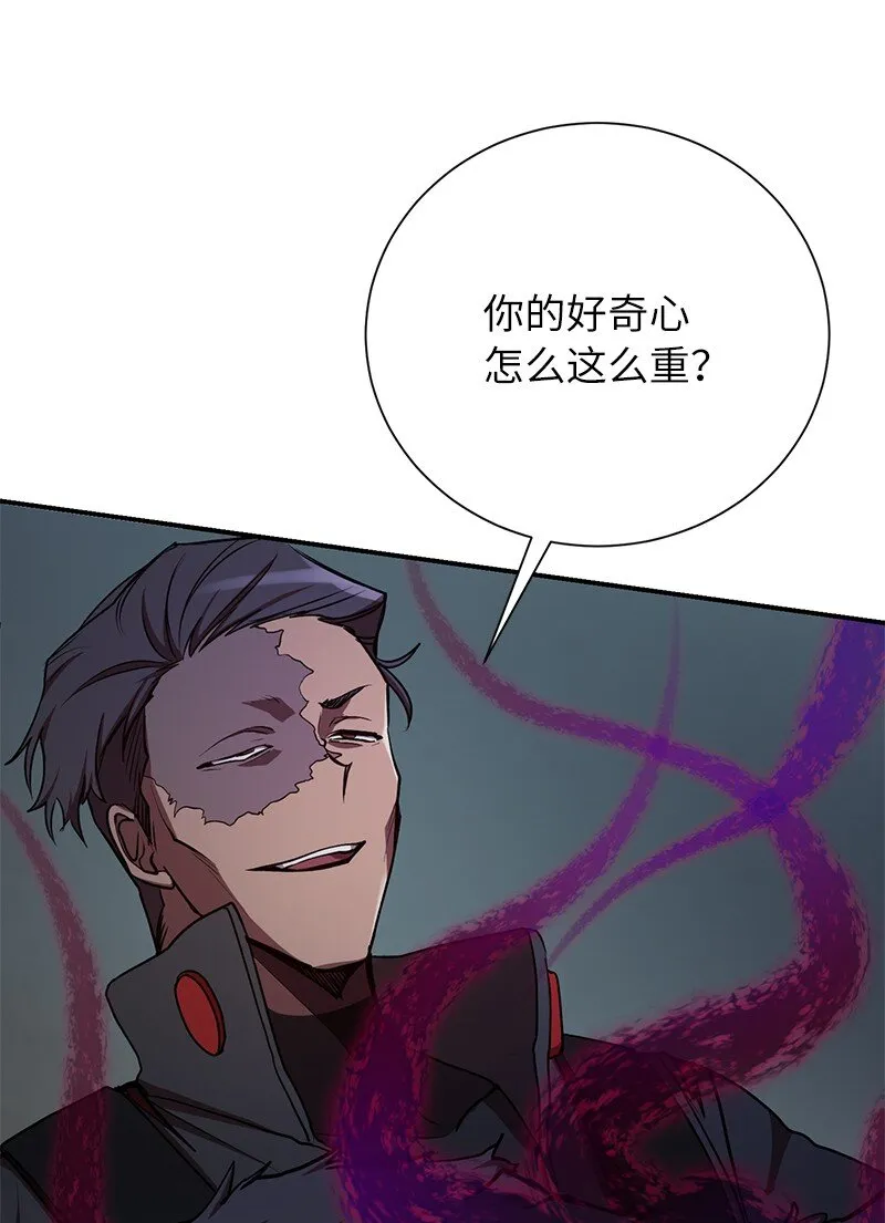 22 有恩必报32