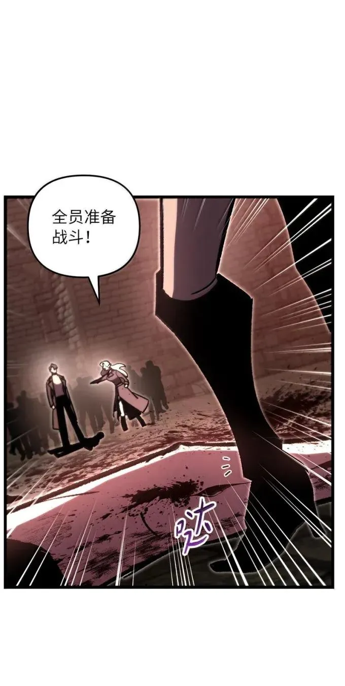 86 虫王沙螽52