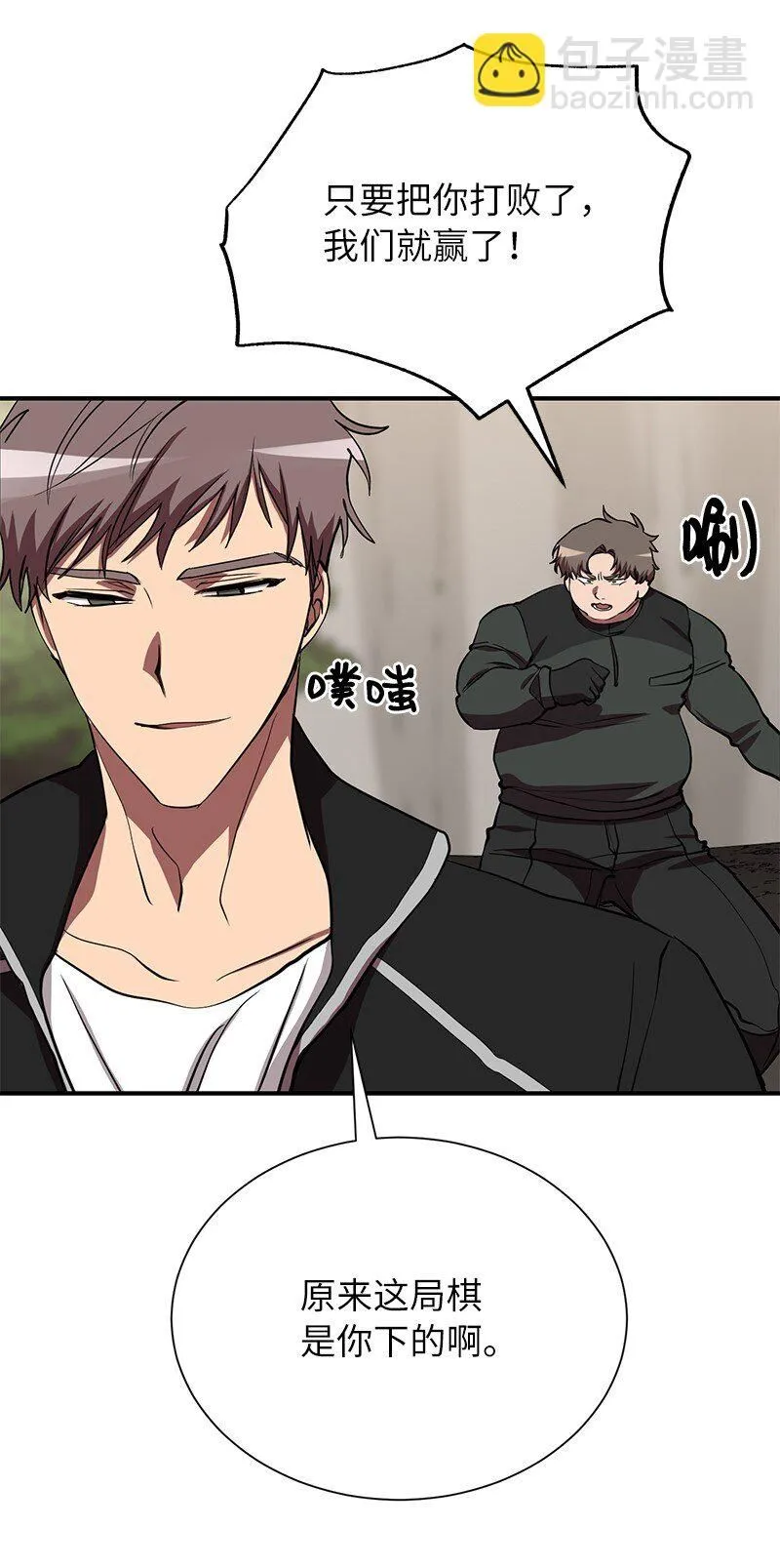 51 最后一关17