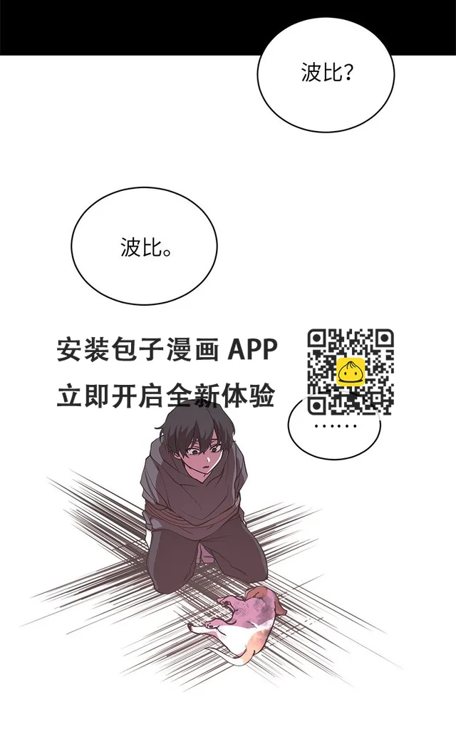 26 成魔57