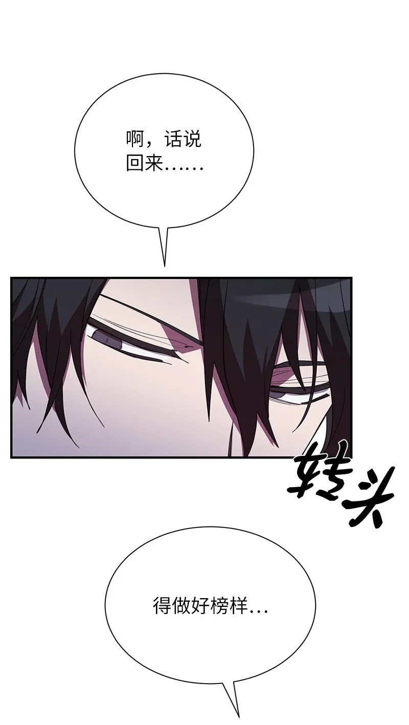 35 不公48
