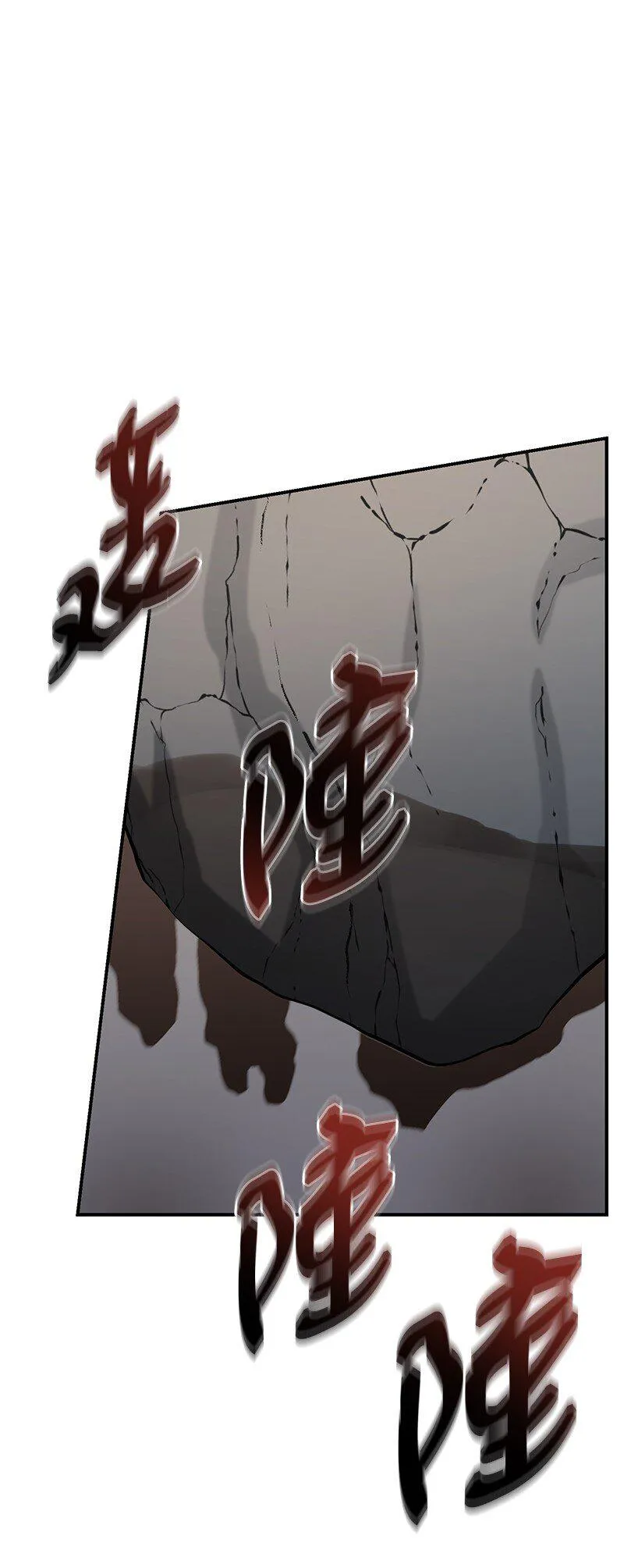 33 大展身手7