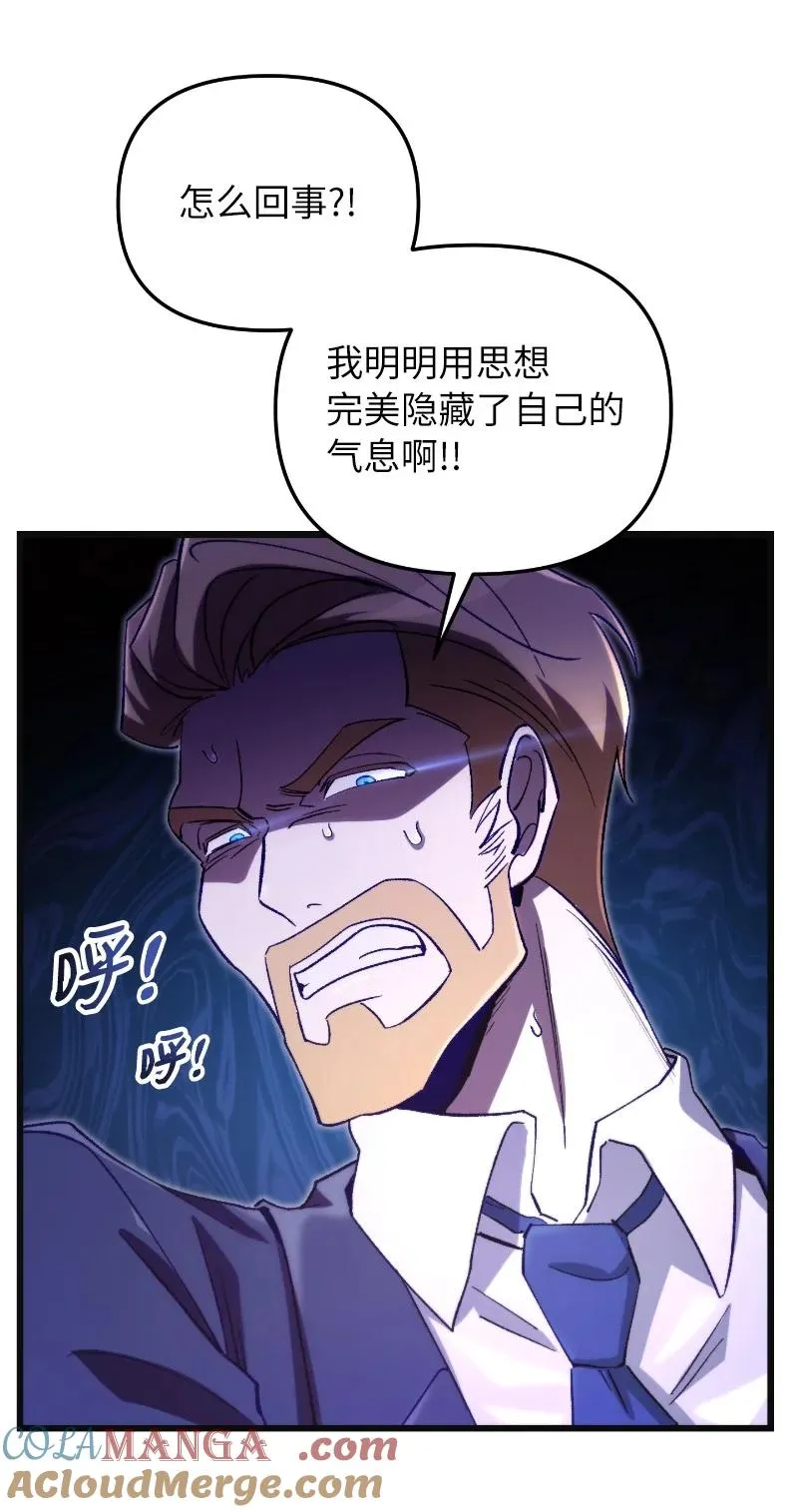 73 单打独斗30