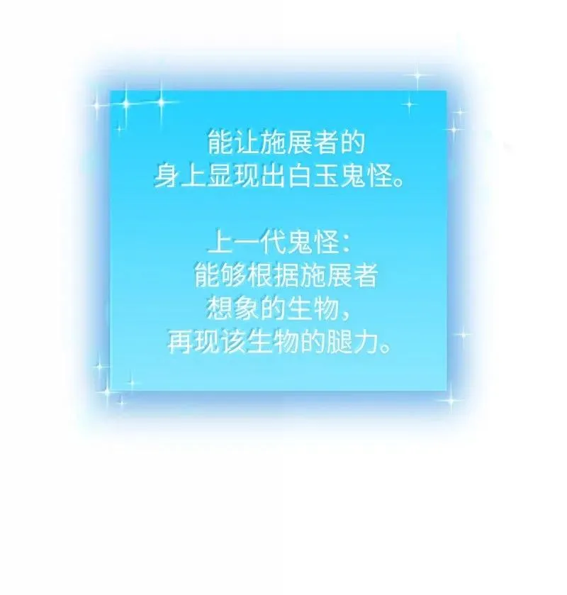 60 恐怖袭击70