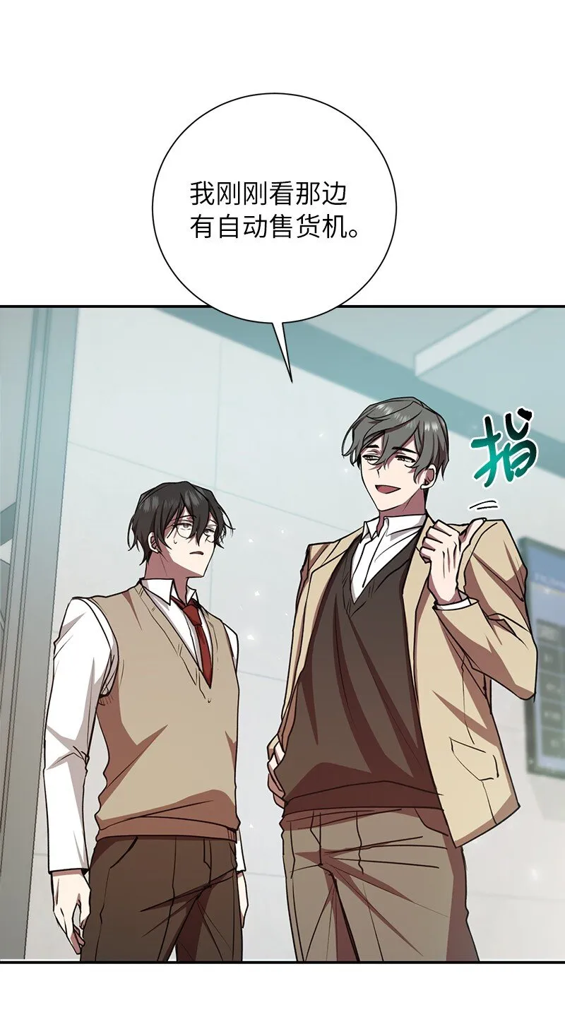 14 出乎意料1