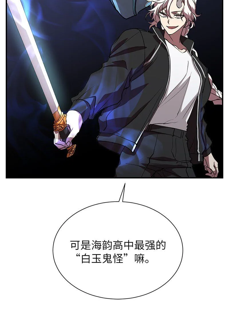 48 最有价值的人65