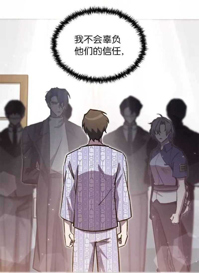 67 出国游学10