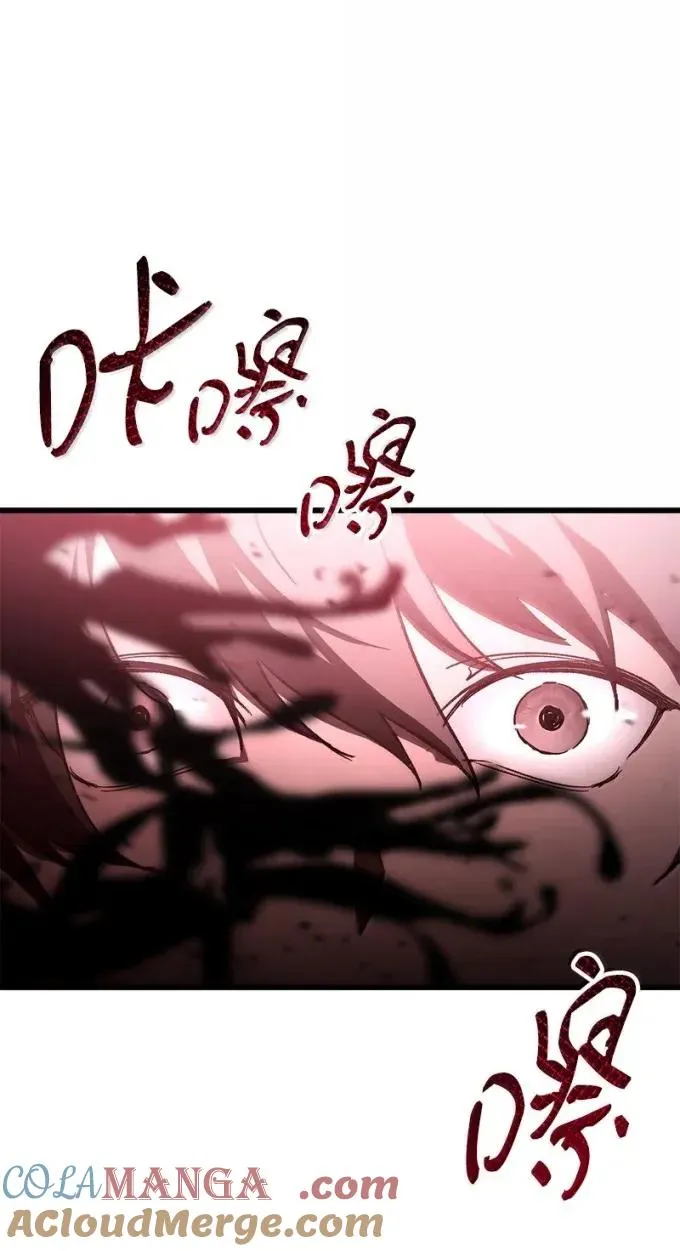 84 理智地战斗18