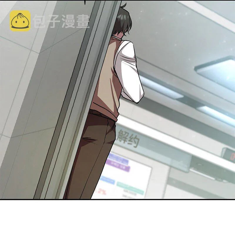 13 和急救班上课62