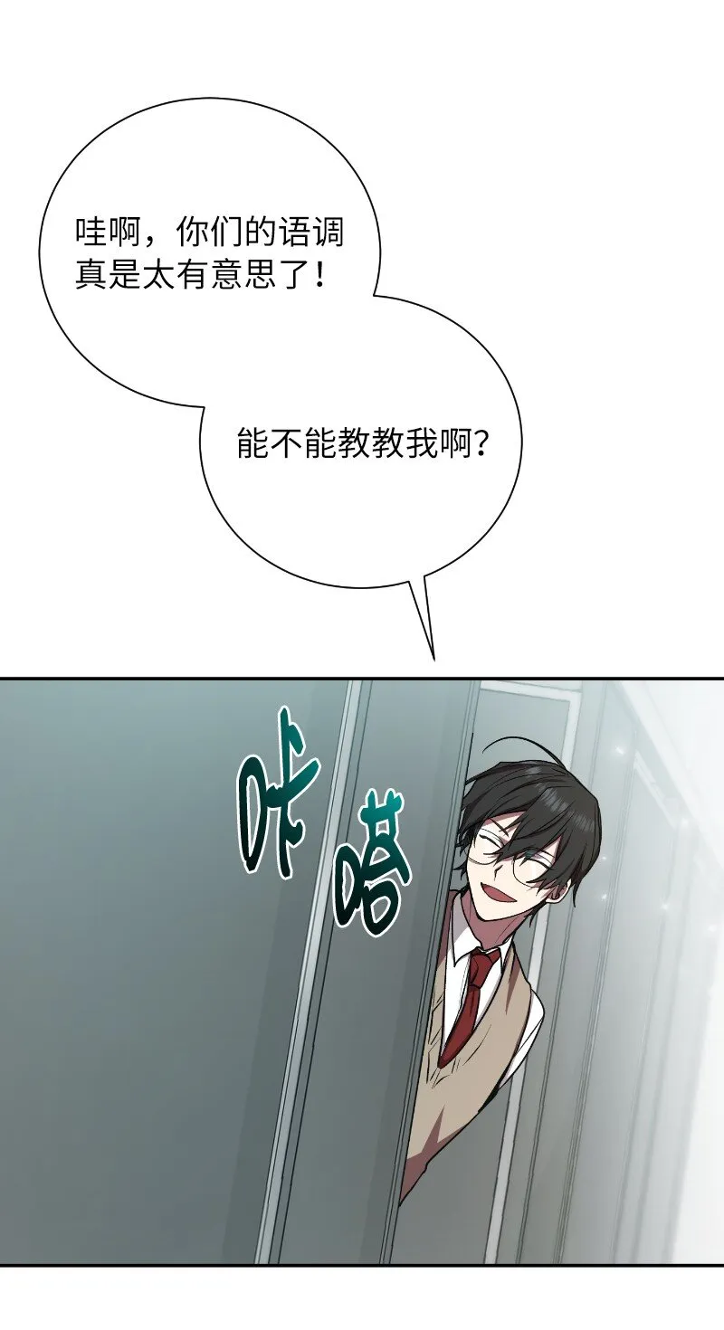 17 释放杀意36