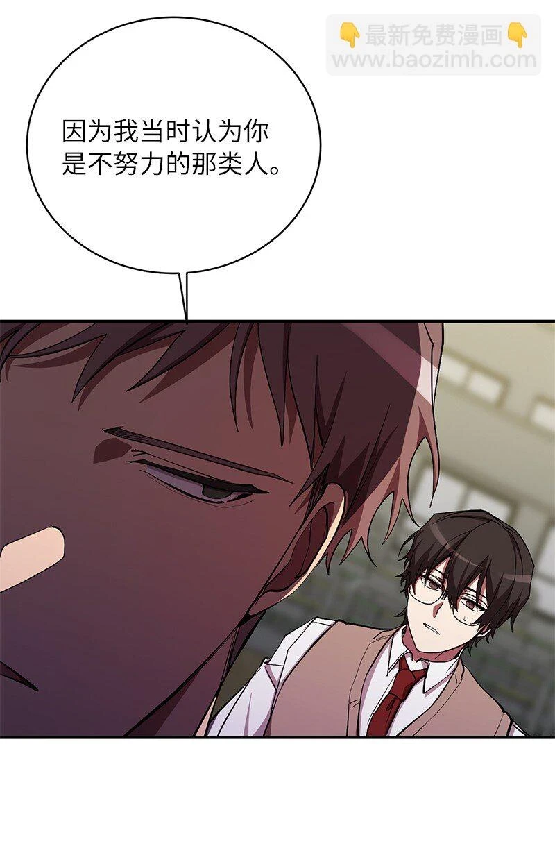 28 超越自己19