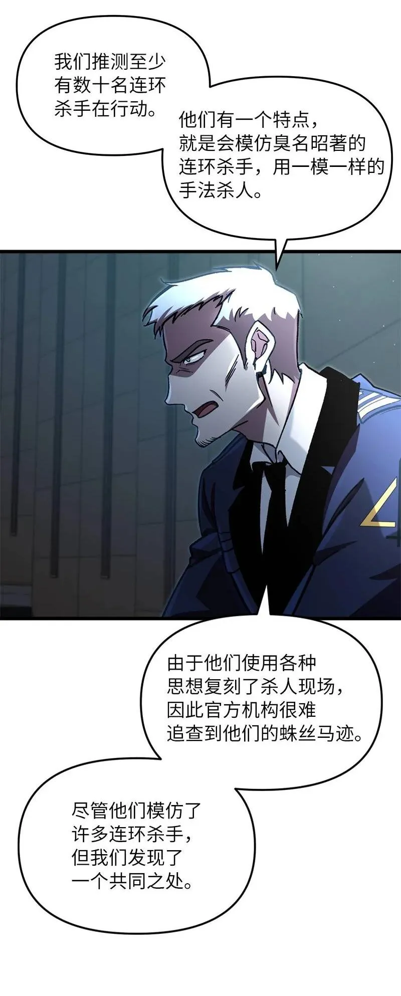 67 出国游学51