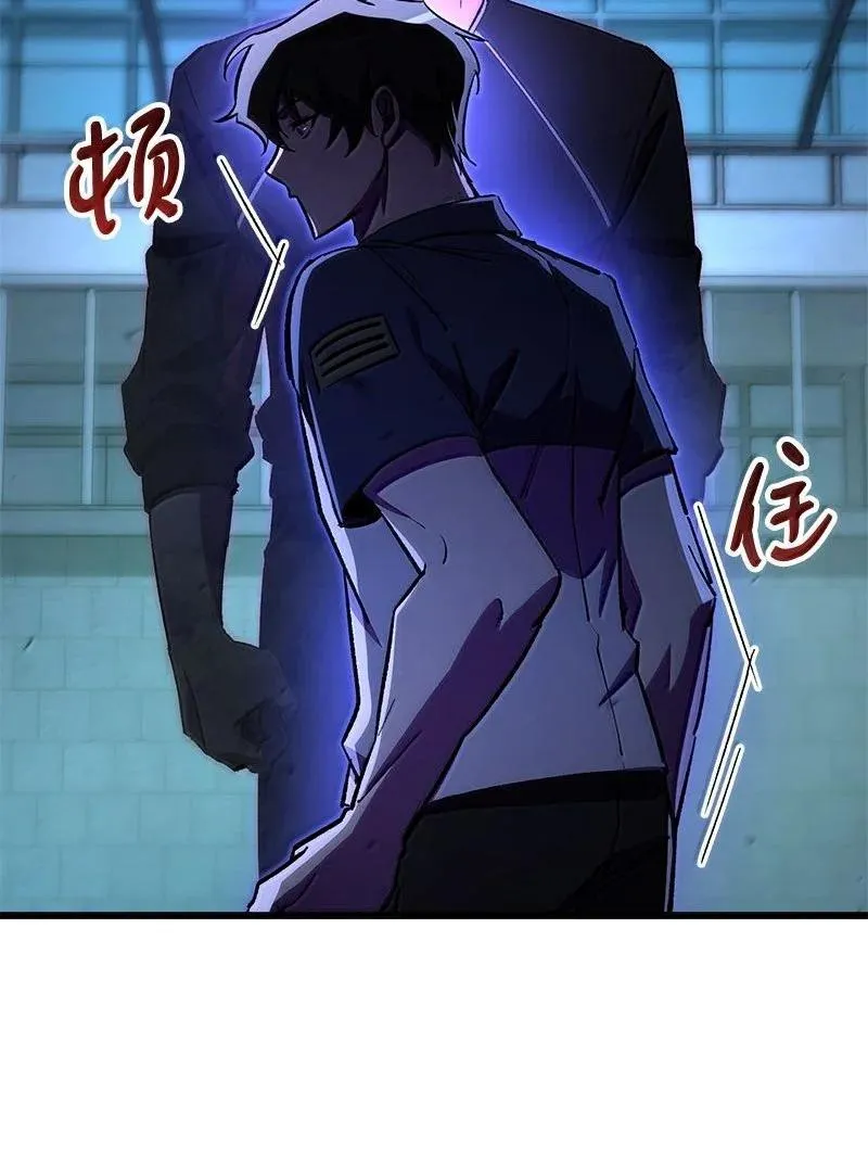 61 牺牲117
