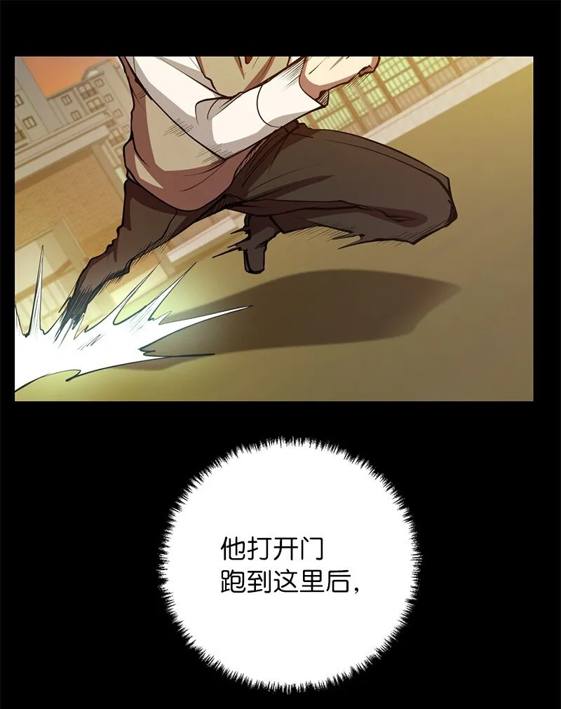 12 计划破灭33