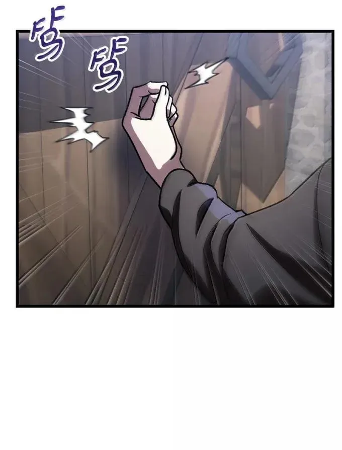 81 灭绝之塔44