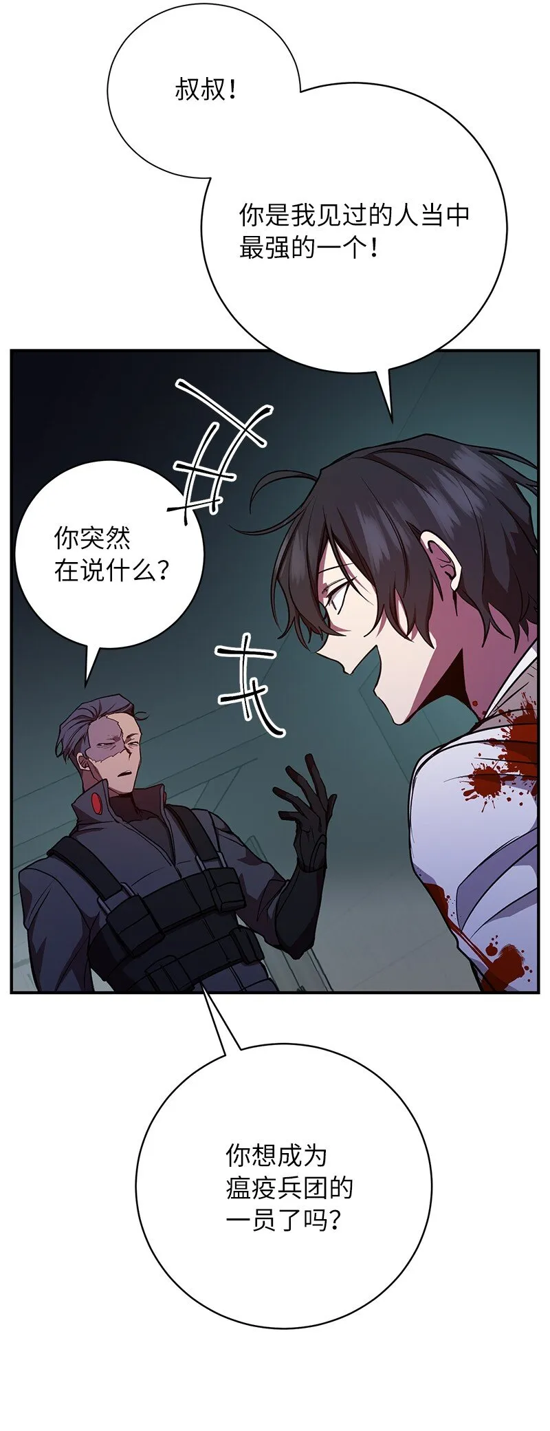 21 9个方法89