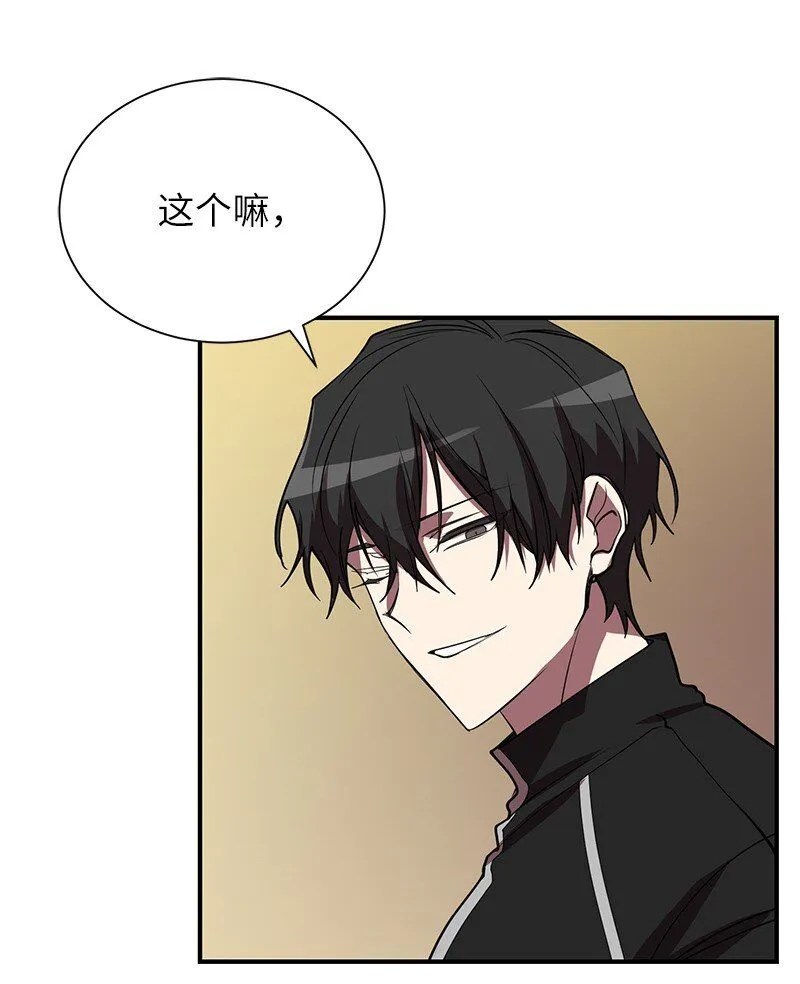 51 最后一关83