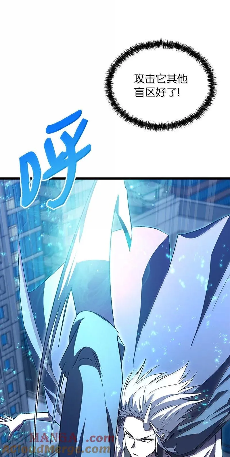 60 恐怖袭击84