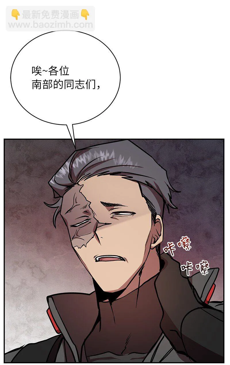 20 买命钱26