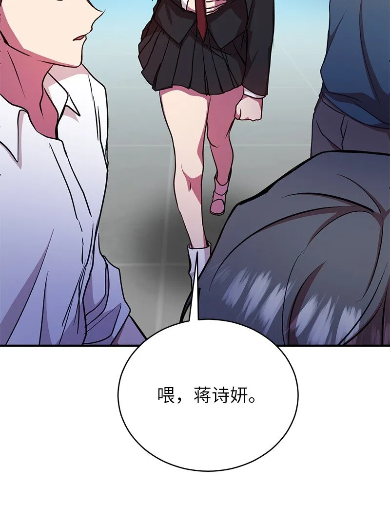 21 9个方法48