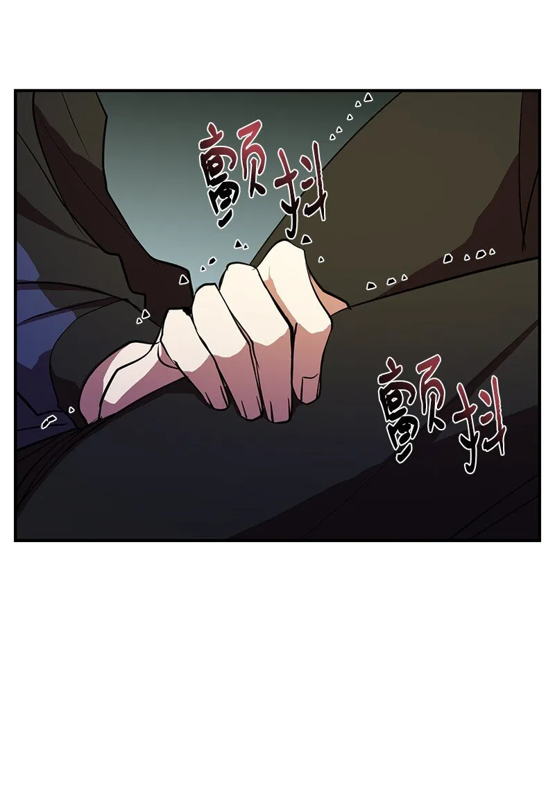 36 和老师的比拼72