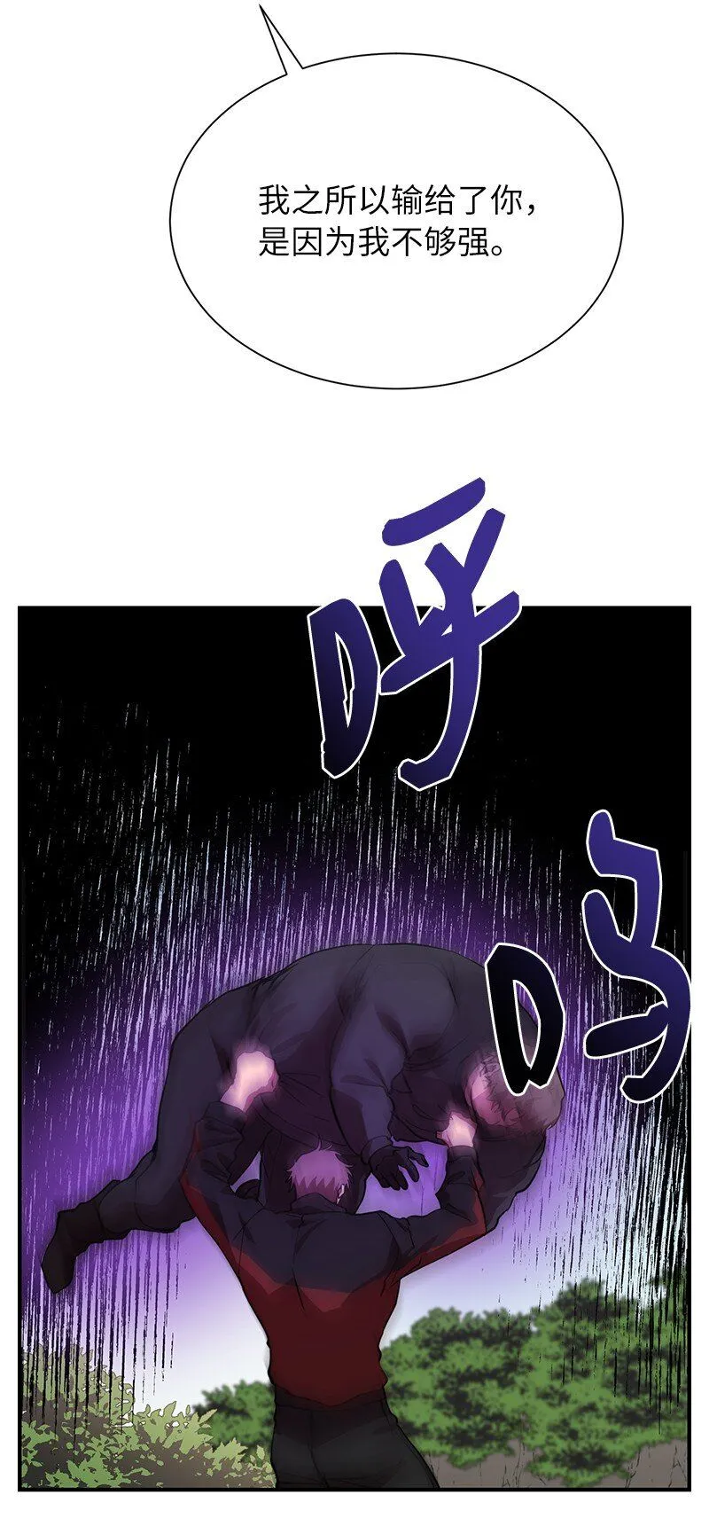 51 最后一关27