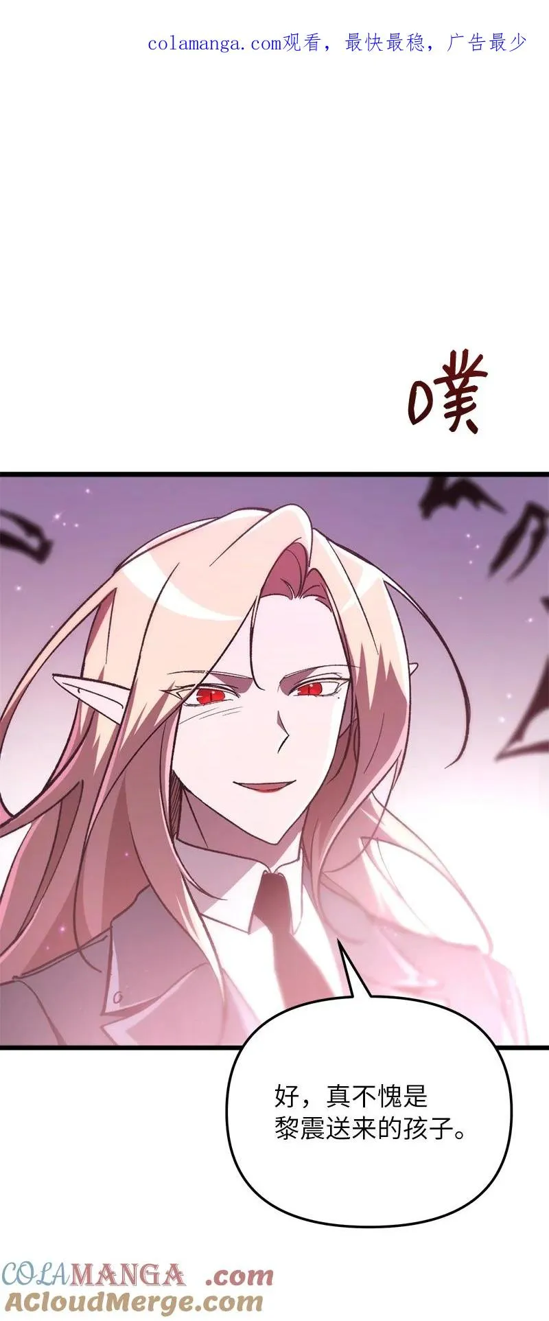 72 潜入监狱0