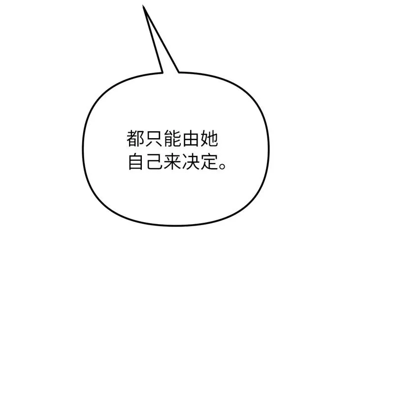 55 天台一战62