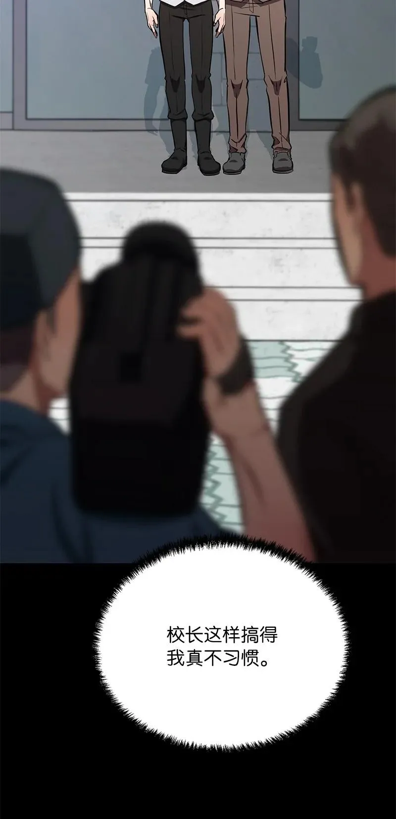 53 当局者迷29