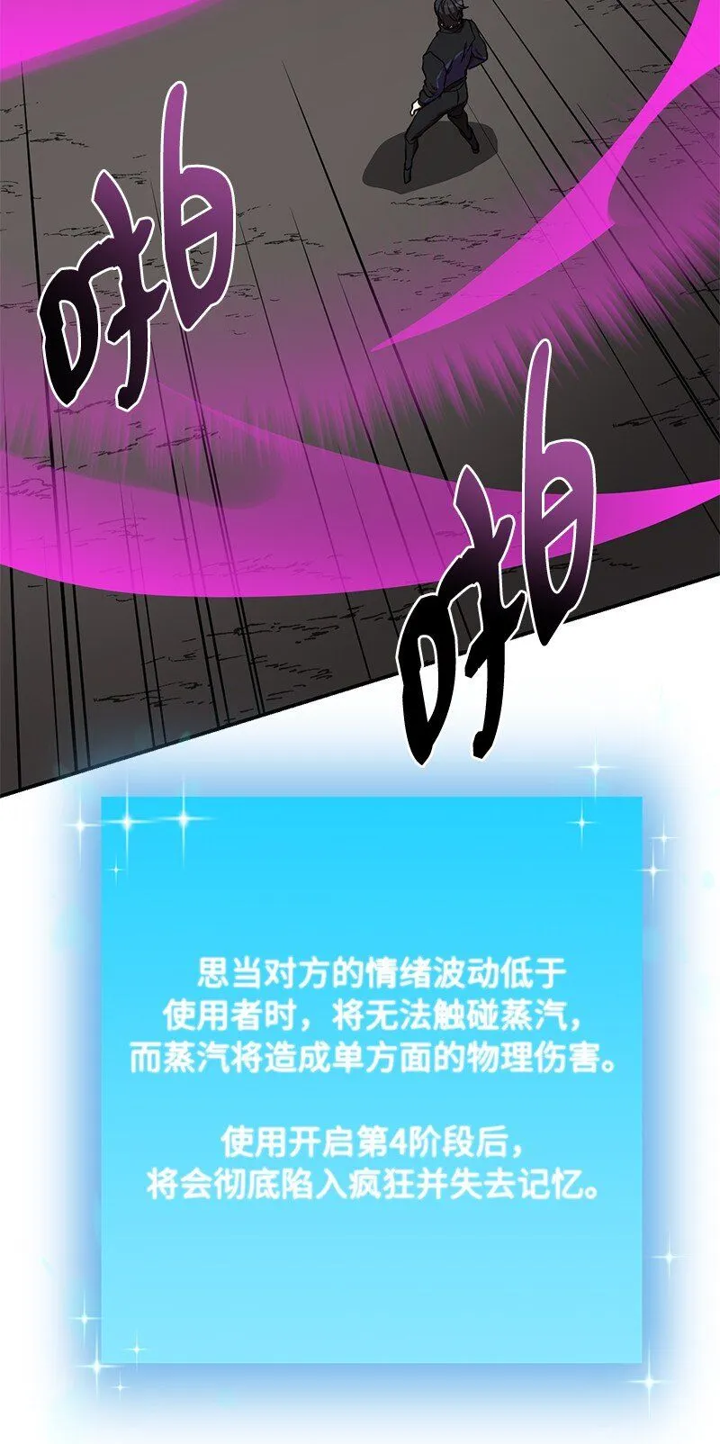 50 来一起玩吧55