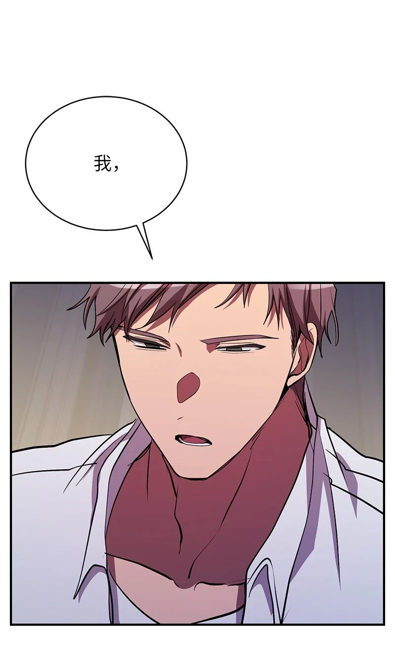 28 超越自己69