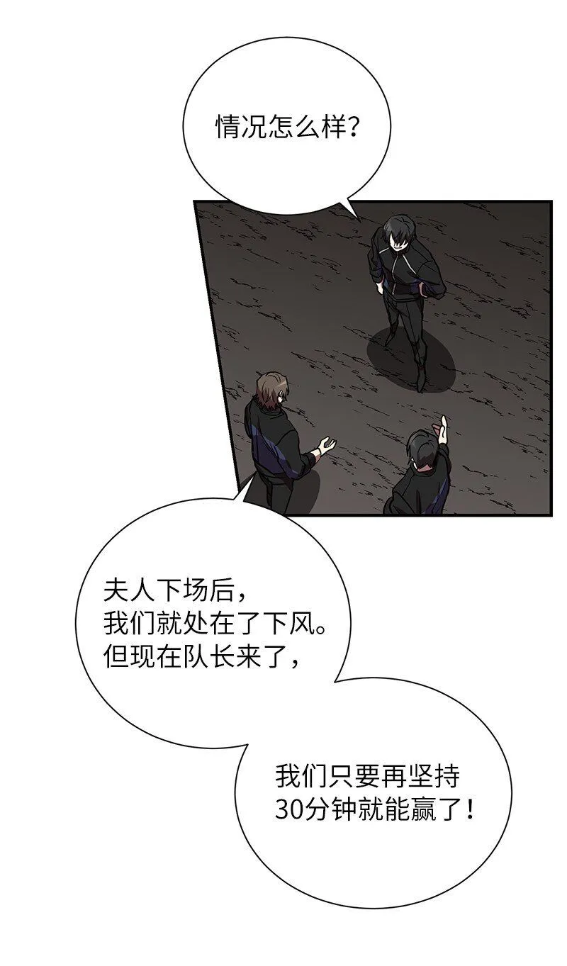 52 负责到底51