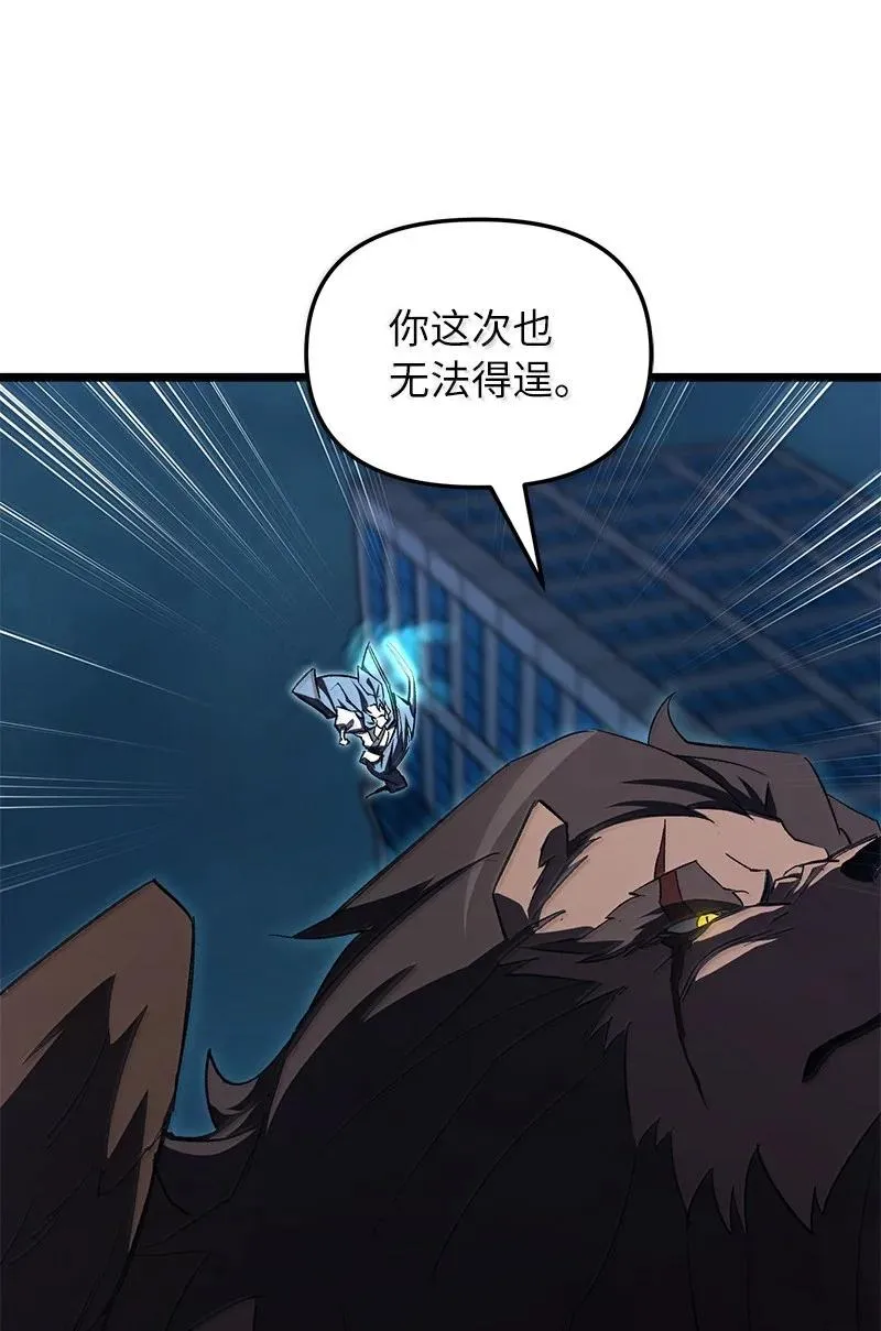 60 恐怖袭击86