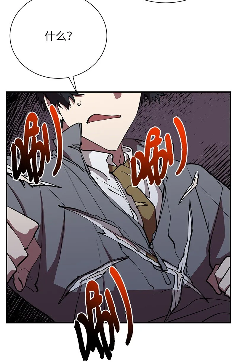 46 新成员44
