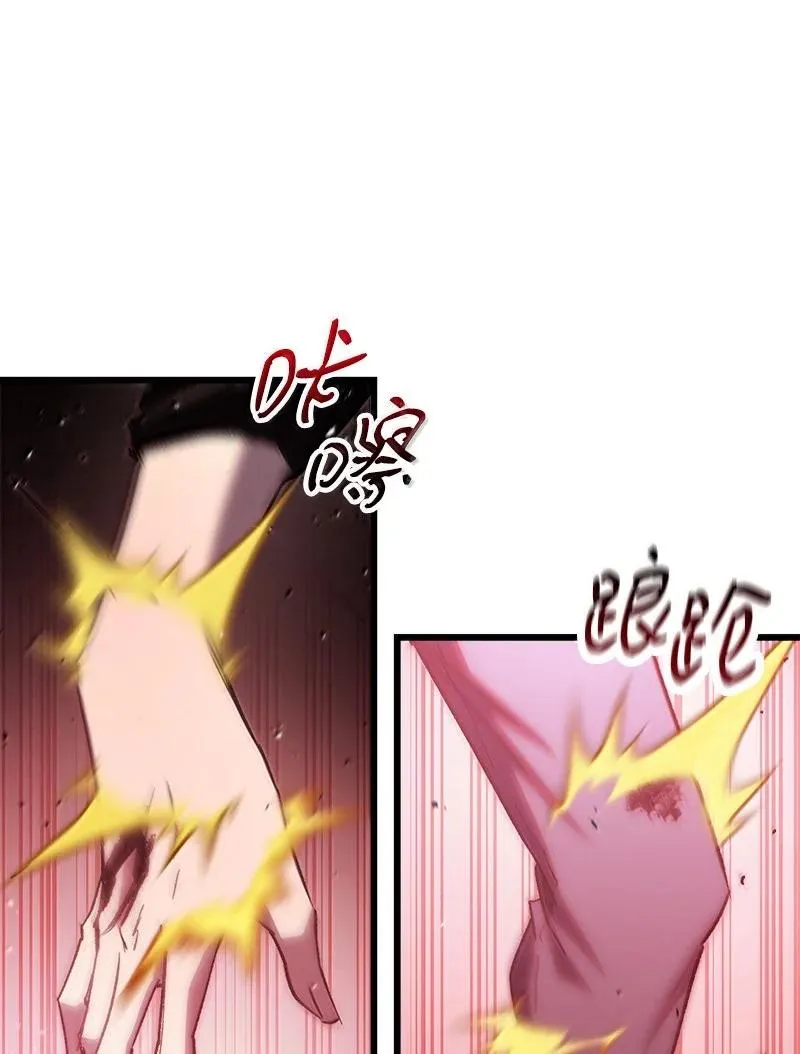 76 两败俱伤64