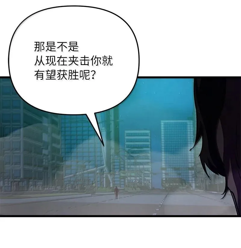62 说教大“狮”89