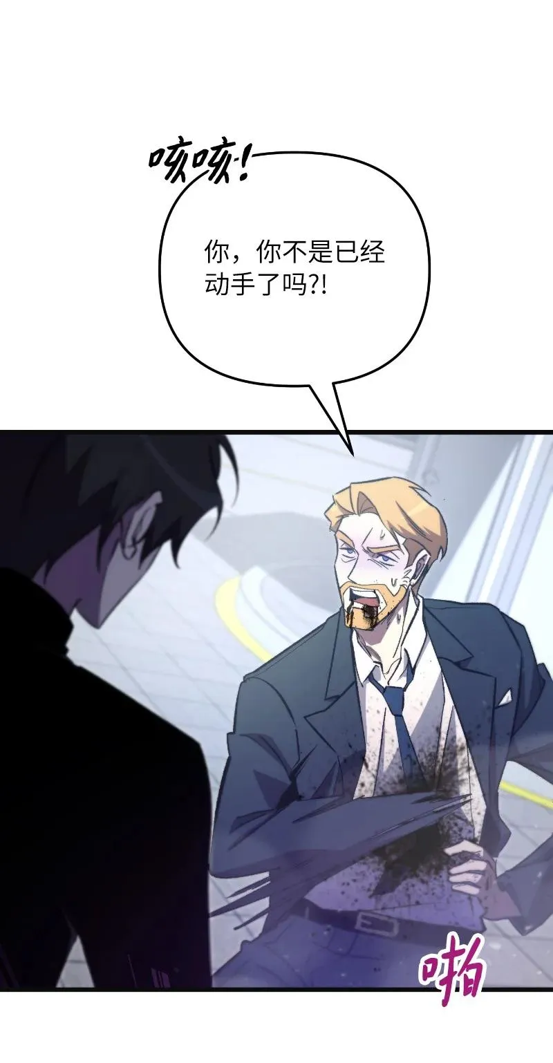 73 单打独斗34