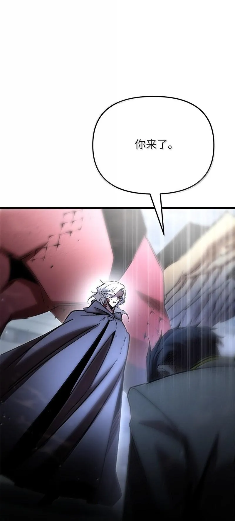 77 撒旦降世35