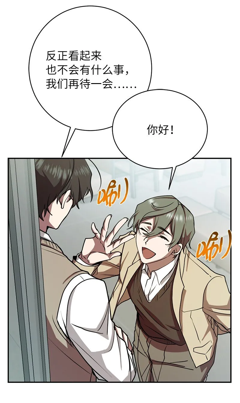 13 和急救班上课63