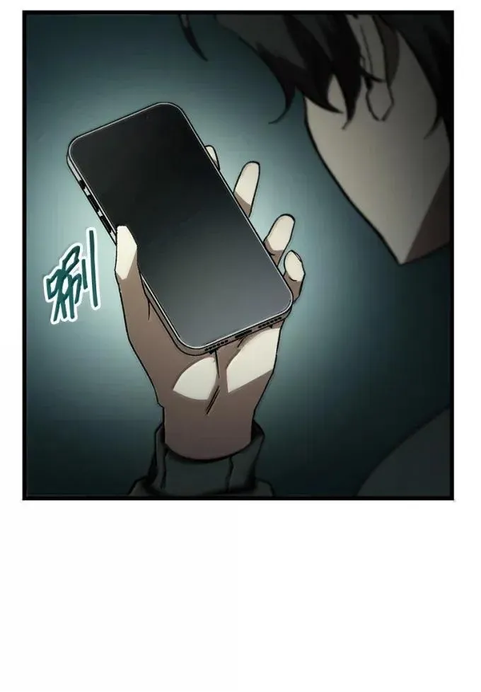 82 怪物潮8
