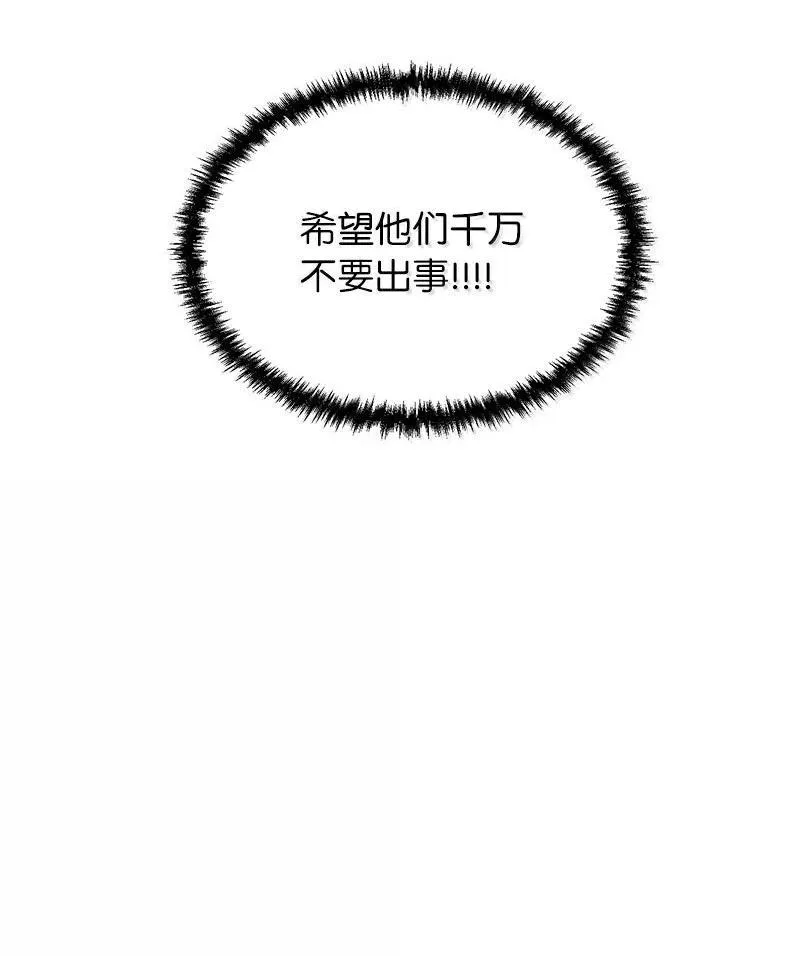 61 牺牲127