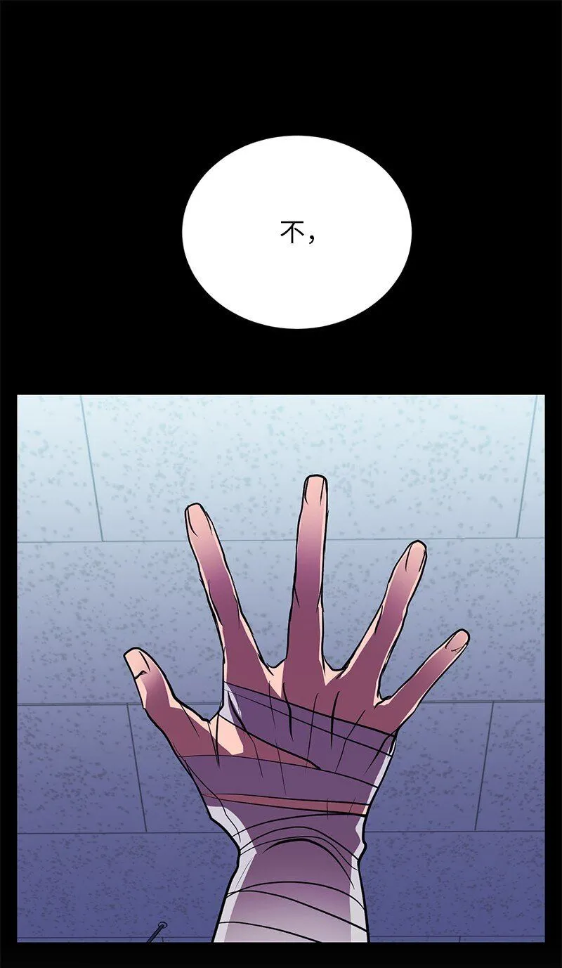51 最后一关24