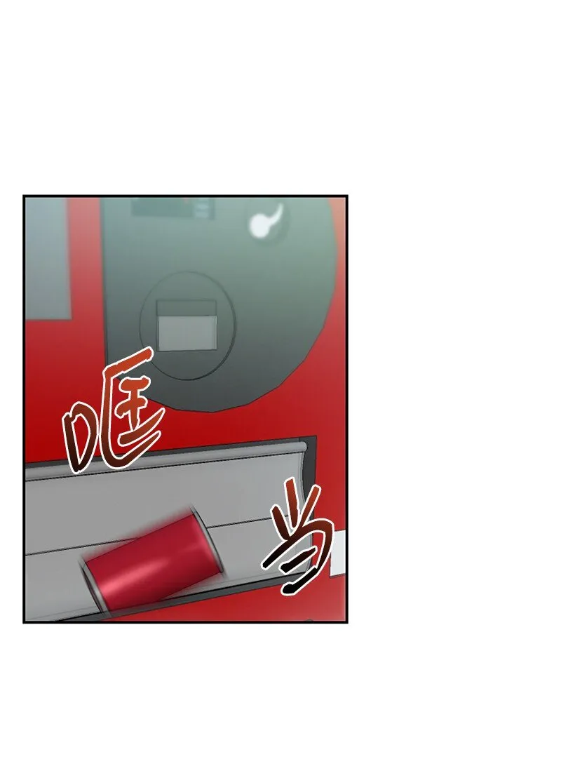 14 出乎意料5